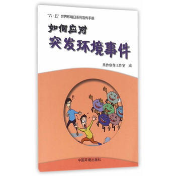 Α(yng)ͻl(f)h(hun)¼