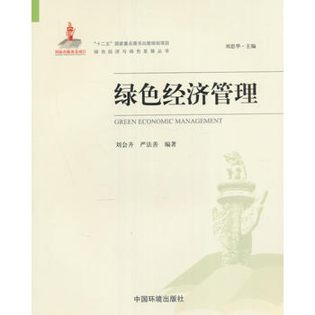 Gɫ(jng)Gɫ(jng)cGɫl(f)չ