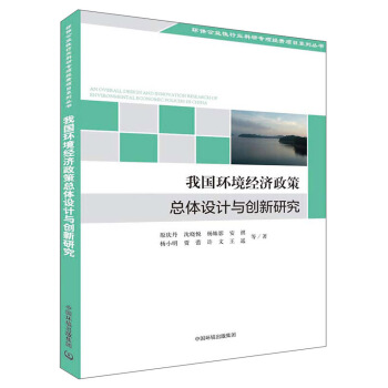 �҇��h(hu��n)����(j��ng)��(j��)���߿��w�O(sh��)Ӌ(j��)�c��(chu��ng)���о�/�h(hu��n)���������ИI(y��)���Ќ��(xi��ng)��(j��ng)�M(f��i)�(xi��ng)Ŀϵ�Ѕ���