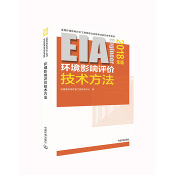 2018ȫ(gu)h(hun)u(png)r(ji)ԇÕ ע(c)h(hun)Ӱu(png)r(ji)̎ԇ̲ h(hun)Ӱu(png)r(ji)g(sh) ע(c)h(hun)u(png)2018Ї(gu)h(hun)