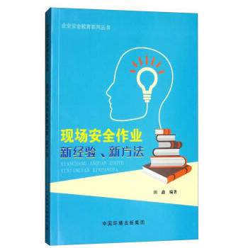 F(xin)ȫI(y)½(jng)·