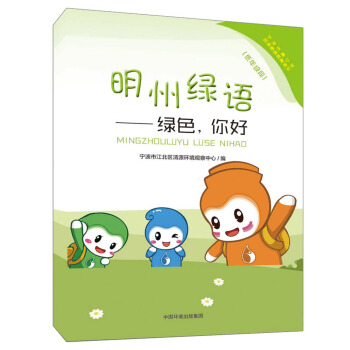 ݾGZGɫã꼉(j)Σ