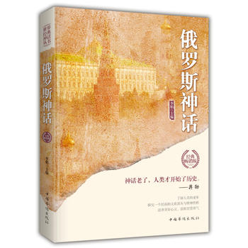 ���_˹��Ԓ(hu��)�����罛(j��ng)����Ԓ(hu��)����(sh��)��