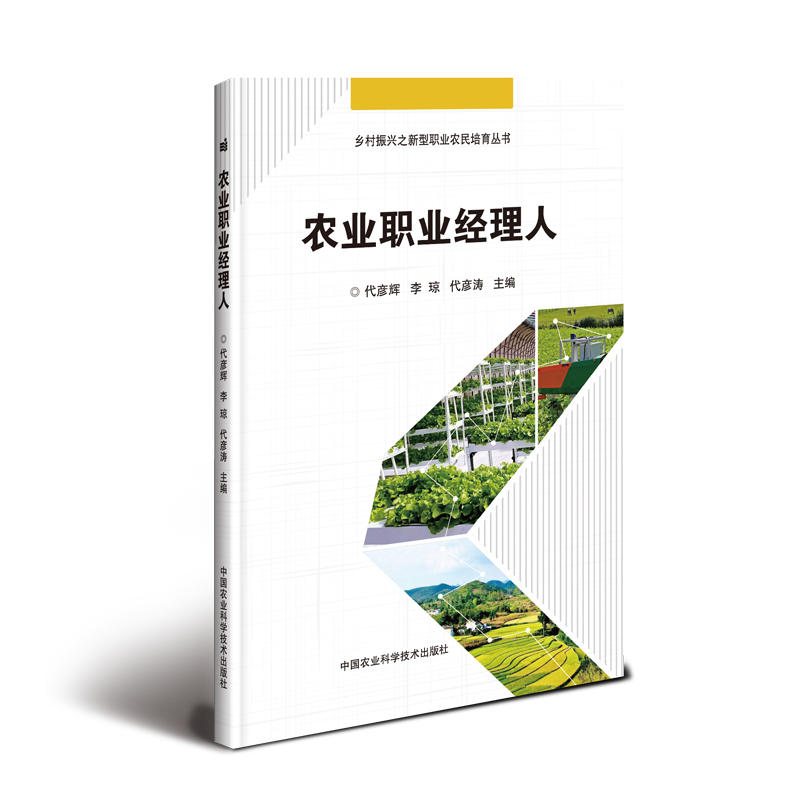 �r(n��ng)�I(y��)�I(y��)��(j��ng)����