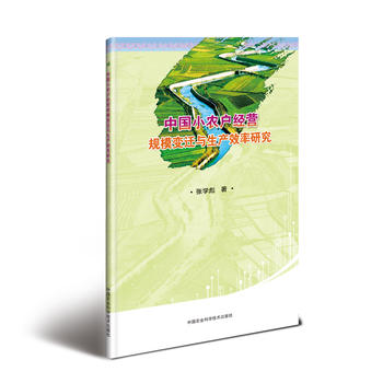 Ї(gu)Сr(nng)(jng)I(yng)Ҏ(gu)ģ׃wca(chn)Чо