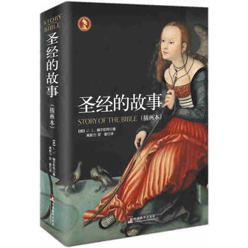 ʥ(jng)Ĺ£宋ȫʱ(Ӱ푃|f˵CUʥ(jng),~澫bԒ.)