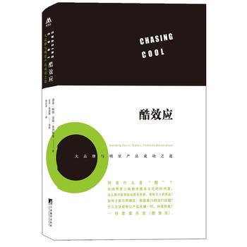 ЧƷcǮa(chn)Ʒɹ֮(oˡᡱ͸XĮa(chn)Ʒ(jng)INˆTԼе̘I(y).)