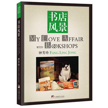 L(fng)(_(d)犷2014O(sh)Ӌ(j)(ni)ȫ¼|(zh)ȫӡƽb.)