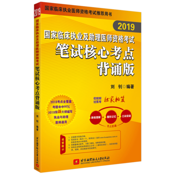 2019(zh)I(y)t(y)ԇ R(zh)I(y)t(y)YԇPԇĿc(din)b ɴl(wi)̲ģѣt(y)һ^