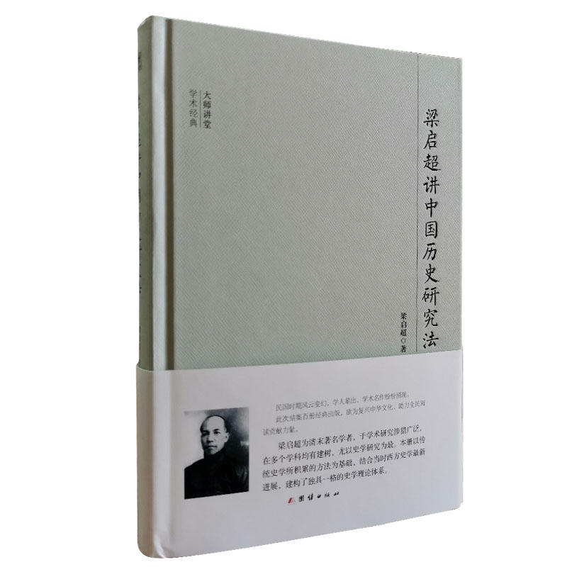 vÌWg(sh)(jng)䣺vЇvʷо