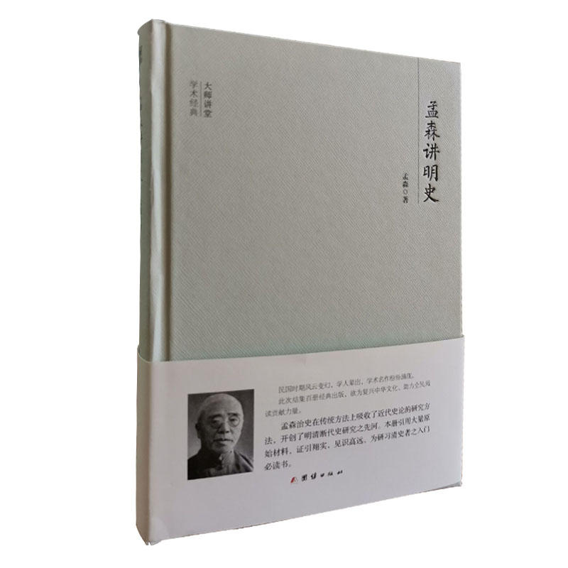 vÌWg(sh)(jng)䣺ɭvʷ