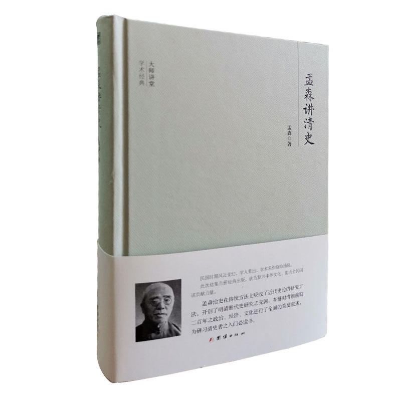 vÌWg(sh)(jng)䣺ɭvʷ