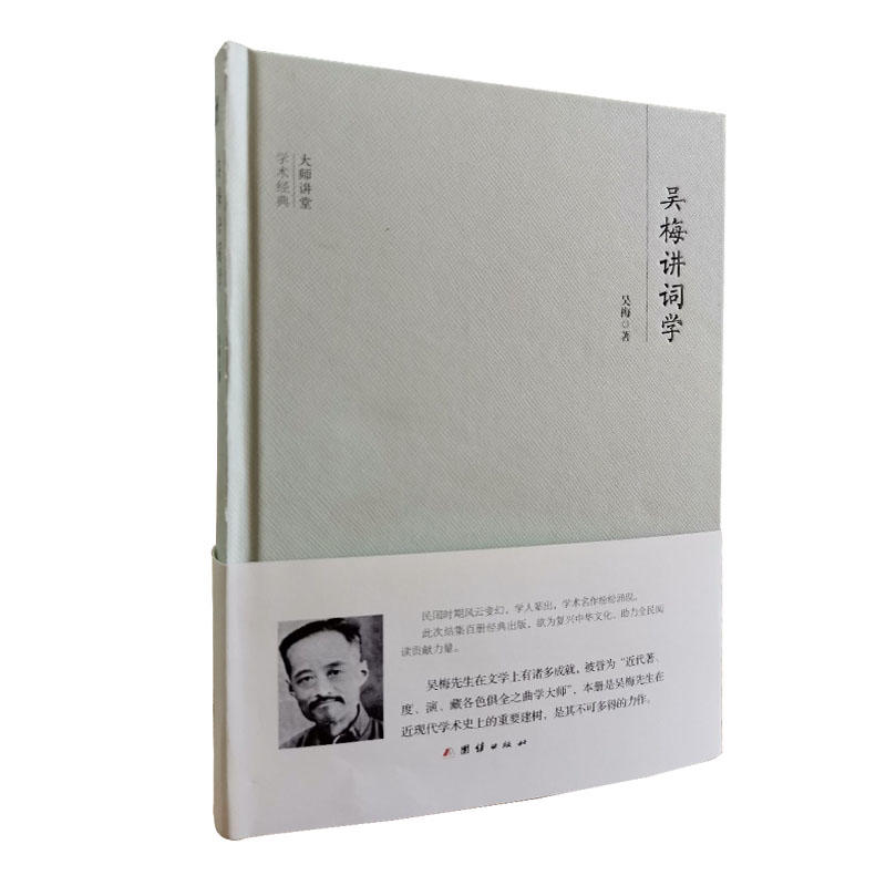 ���v�ÌW�g(sh��)��(j��ng)�䣺��÷�v�~�W