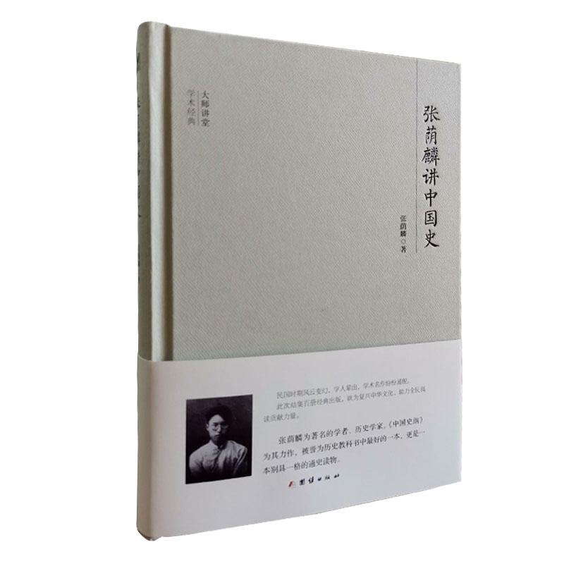 vÌWg(sh)(jng):avЇʷ