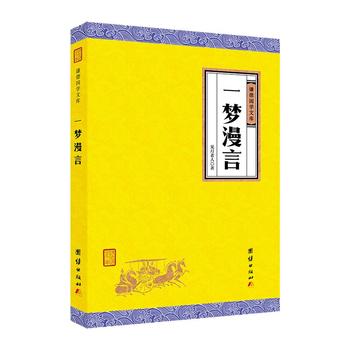 һԣtWĎһλڴ300ǰ_v׷_rºһ鷨^ĚvʷһHP}ӛ