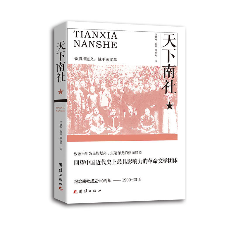 磨ȥِν......ȫЇʷLƣ