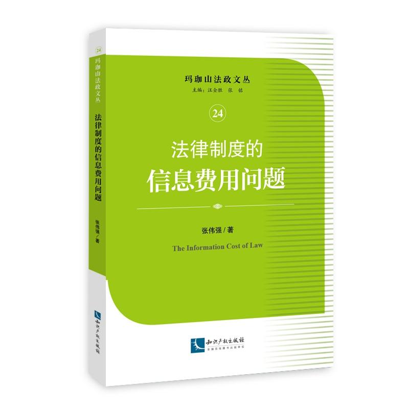 �����ƶȵ���Ϣ�M(f��i)�Æ��}