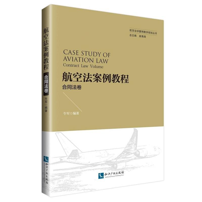 ���շ������̳̣���ͬ����