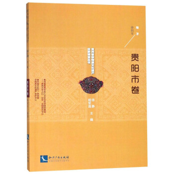 Fʡ|(zh)Ļza(chn)Ұ{(dio)酲(sh)F(yng)о