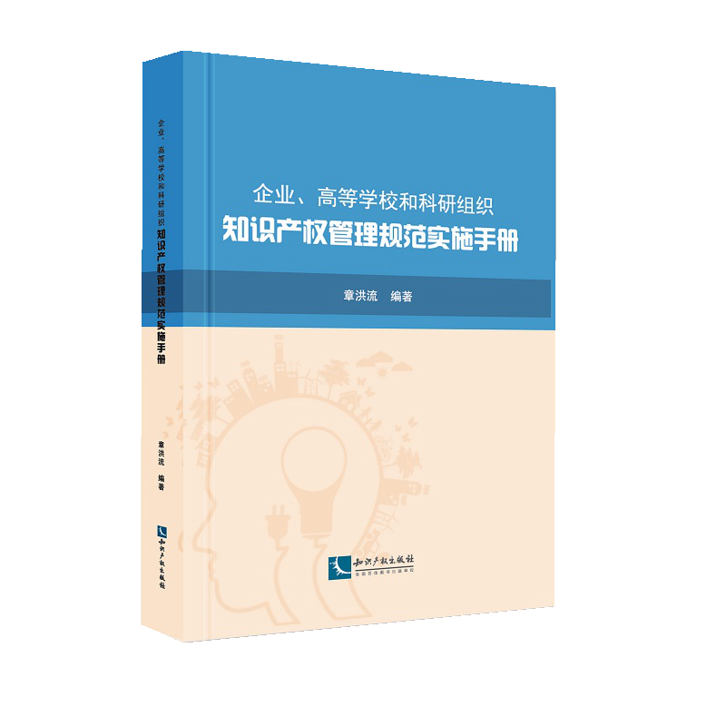 ��I(y��)���ߵȌW(xu��)У�Ϳ��нM��֪�R�a(ch��n)��(qu��n)����Ҏ(gu��)����ʩ�փ�