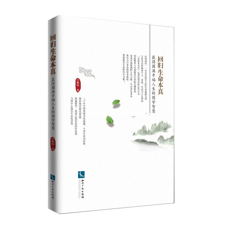 ؚw桪@ÈAMҸćW(xu)ǻ