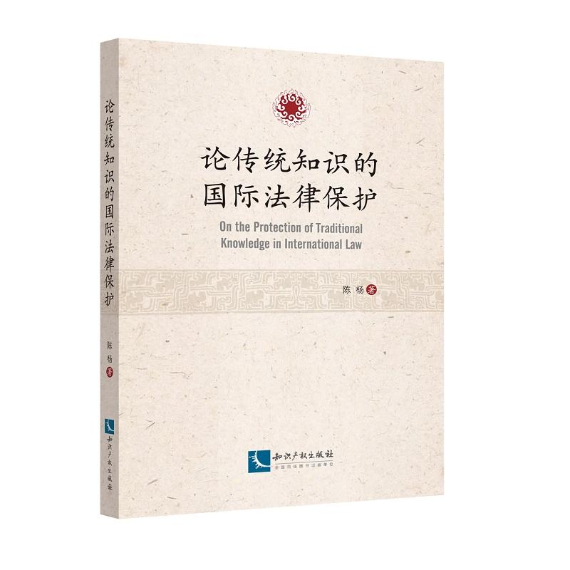 Փ���y(t��ng)֪�R�ć��H���ɱ��o(h��)