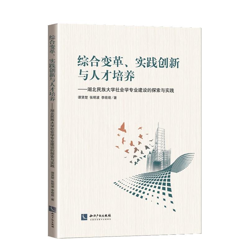 C׃`(chung)c˲B(yng)WWI(y)O̽c`