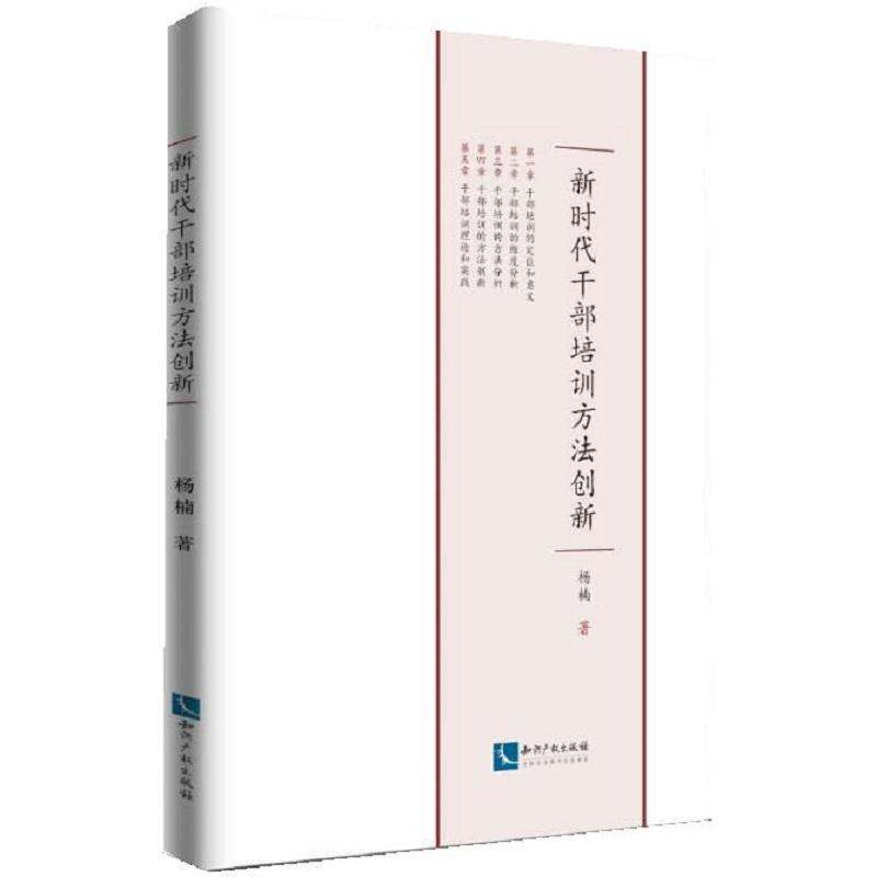 �r���ɲ���Ӗ������(chu��ng)��