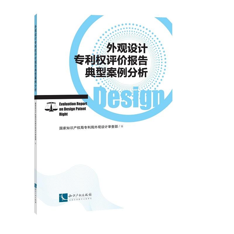 ^O(sh)Ӌ(j)(zhun)(qun)u(png)r(ji)(bo)Ͱ