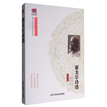 ����ȫ����(j��ng)������ϵ�Ђ�����(j��ng)��������أ�̩�ꠖԊ�x��ȫ�g����