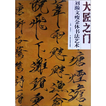 ������ݽ��w��(sh��)��ˇ�g(sh��)/��֮�T(m��n)