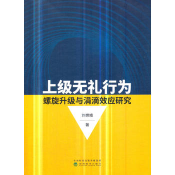 �ϼ��o�Y�О����������c丵�Ч��(y��ng)�о�