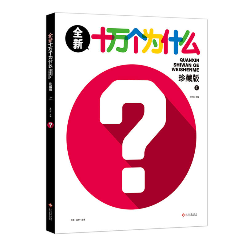 ȫʮf(g)ʲôذ棩σ(c)