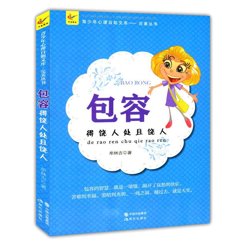 ���ݣ�������̎������(���������������Ď�(k��).��������(sh��))