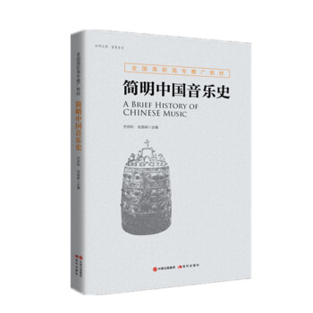 ȫ�����ߌ��ƏV�̲ġ������Ї�����ʷ