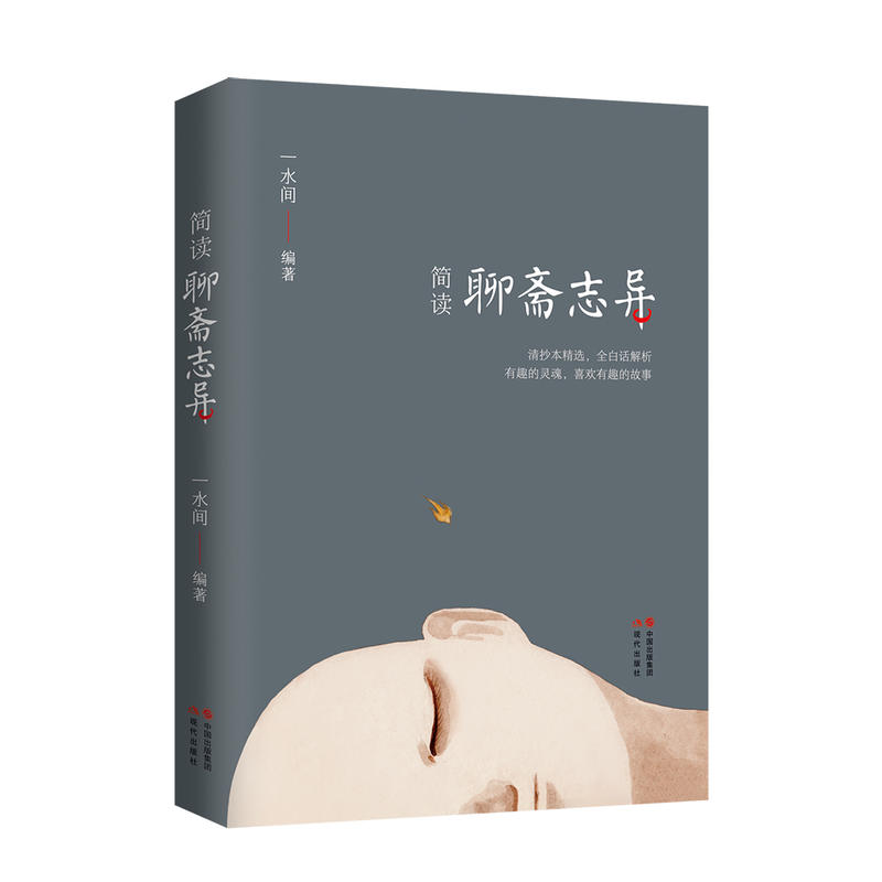 (jin)xS־ȫԒmϺӺȤ`