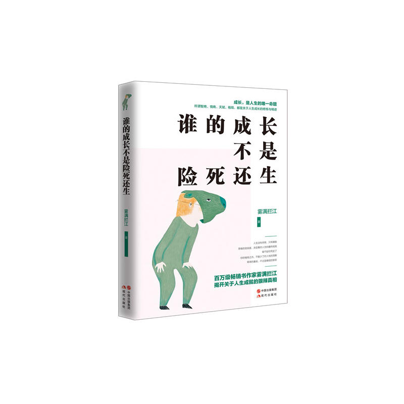 l(shu)ĳL(zhng)U(xin)߀f(wn)(j)N(sh)FMrذƷ±SC(j)l(f)