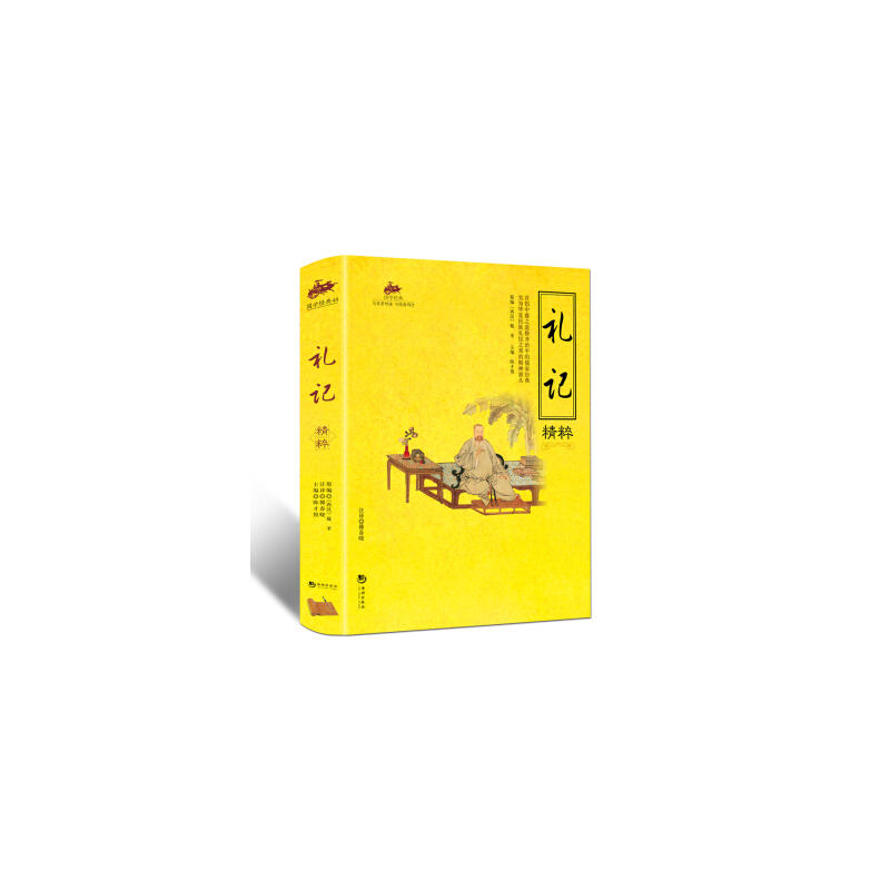 ���W(xu��)��(j��ng)�䣺�Yӛ����