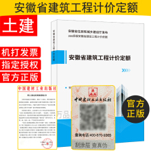 ����ʡ��������Ӌ(j��)�r(ji��)���~