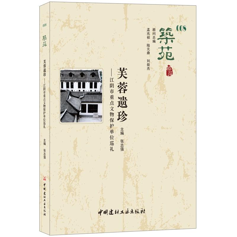 ��Է��ܽ���z�䡪����������c(di��n)���ﱣ�o(h��)��λѲ�Y