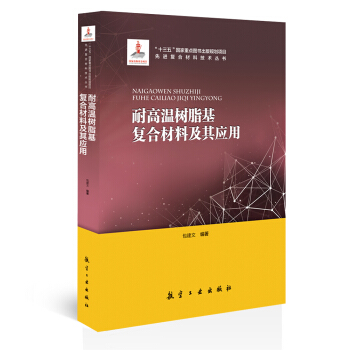 ͸ߜؘ֬ͺϲϼ䑪(yng)