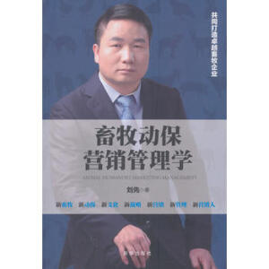 ������(d��ng)���I(y��ng)�N(xi��o)����W(xu��)