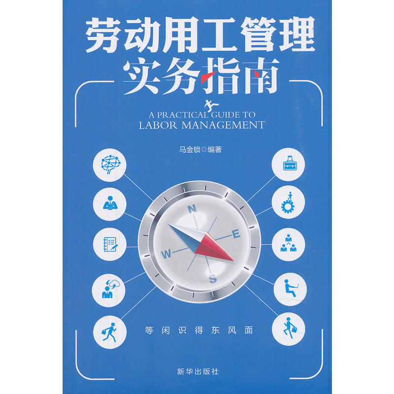 �ڄ��ù����팍��(w��)ָ��