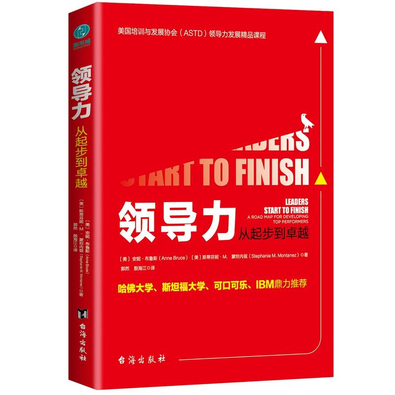 I(lng)(do)𲽵׿ԽW(xu)˹̹W(xu)ɿڿɘIBM]I(lng)(do)Ӗ(xn)ṇ