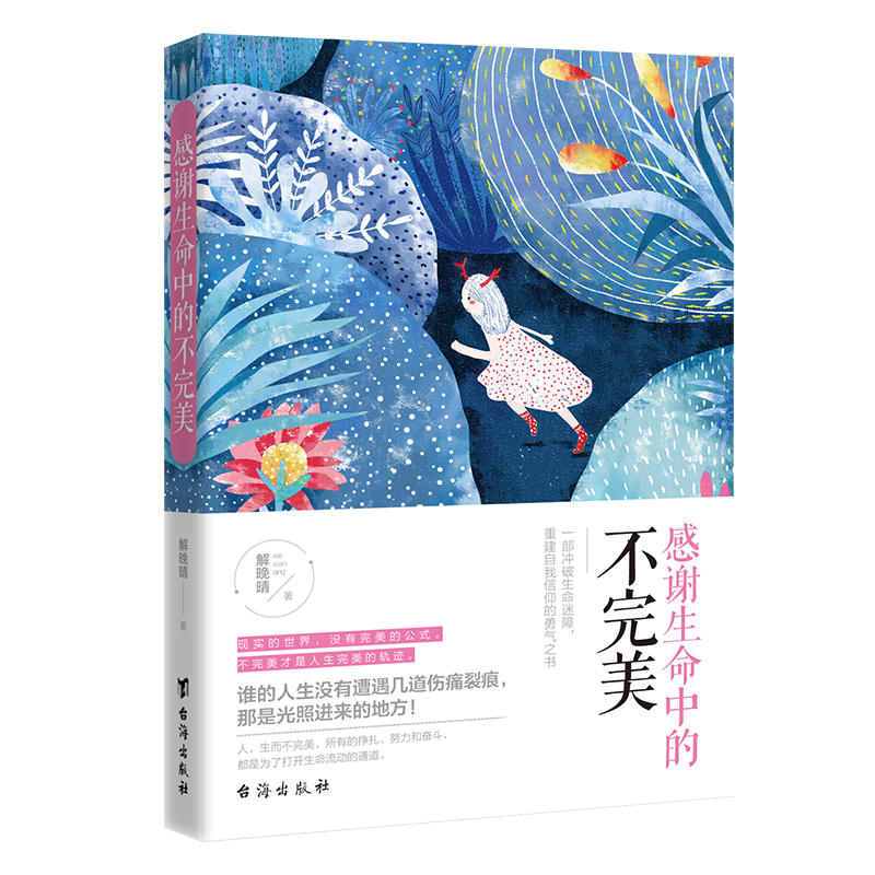 xеĲ һ_ؽ֮ ˚ҽһȫ