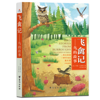 wӛW(xu)ҊWŰBLʈDӢԭxԭ֭ԭζȻČW(xu)֮