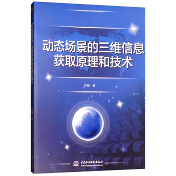 ��(d��ng)�B(t��i)��(ch��ng)�������S��Ϣ�@ȡԭ���ͼ��g(sh��)