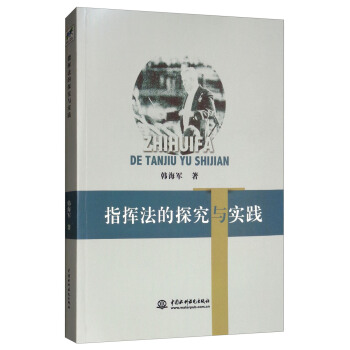 ָ�]����̽���c��(sh��)�`