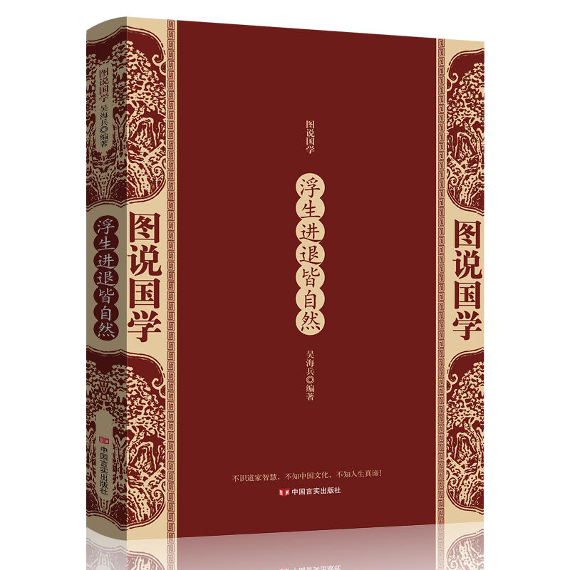 M(jn)˽ȻDf(gu)W(xu)