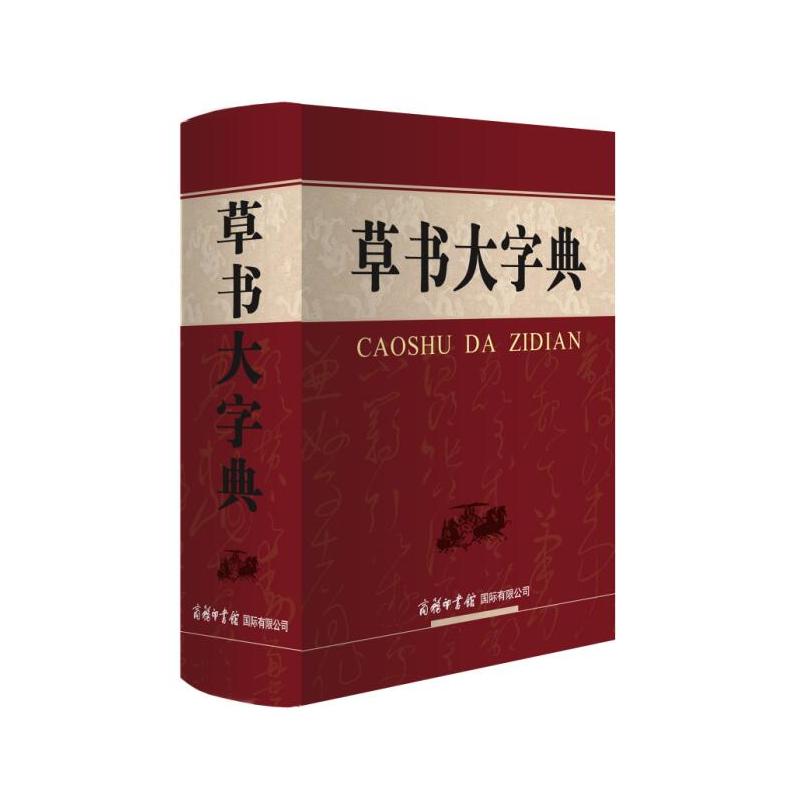 �ݕ����ֵ�